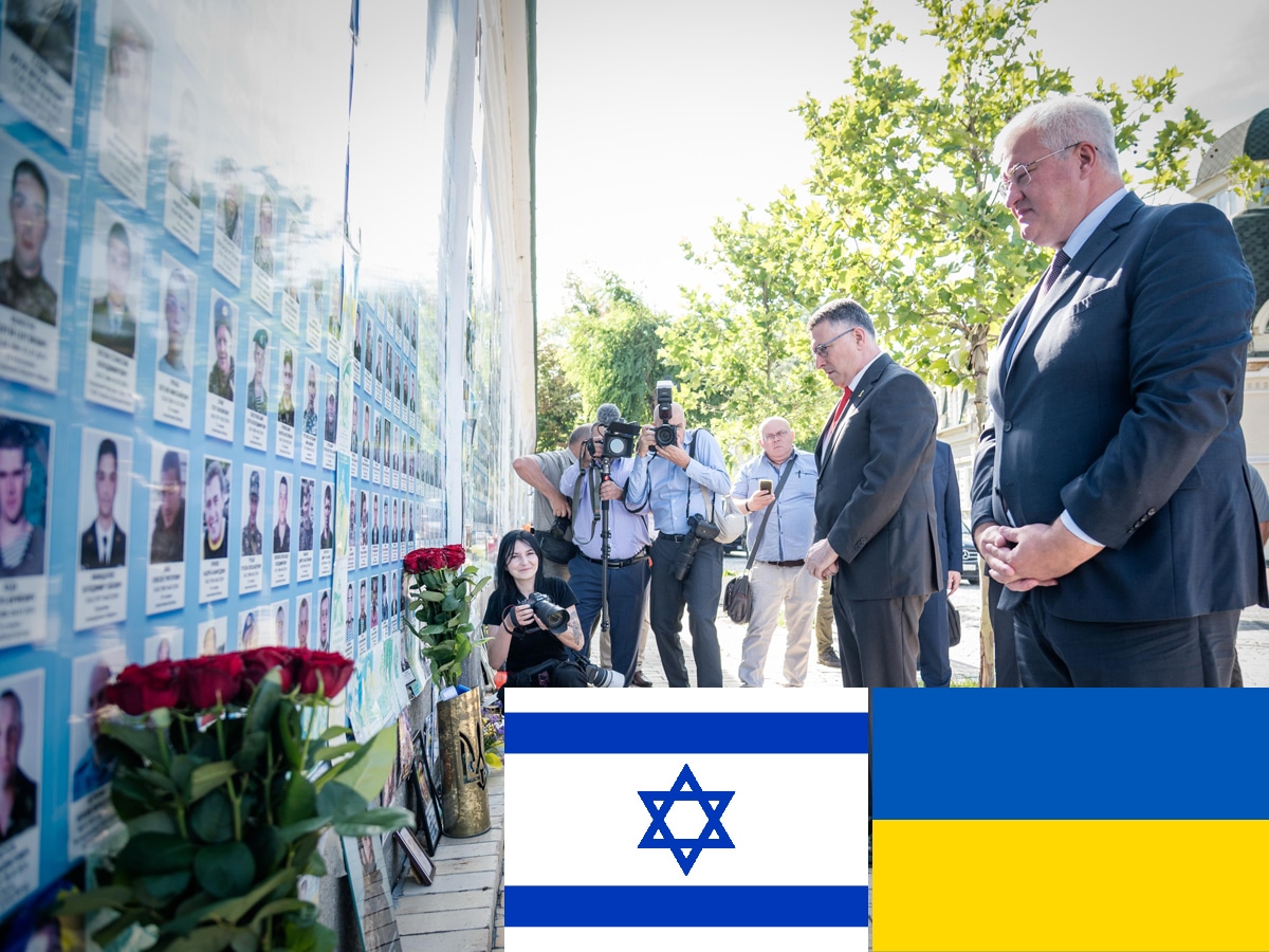 «Мы осуждаем удары России по гражданскому населению»: глава МИД Израиля Гидеон Саар в Киеве: осуждение России и новые договорённости с Украиной НАновости новости Израиля 23 июля 2025