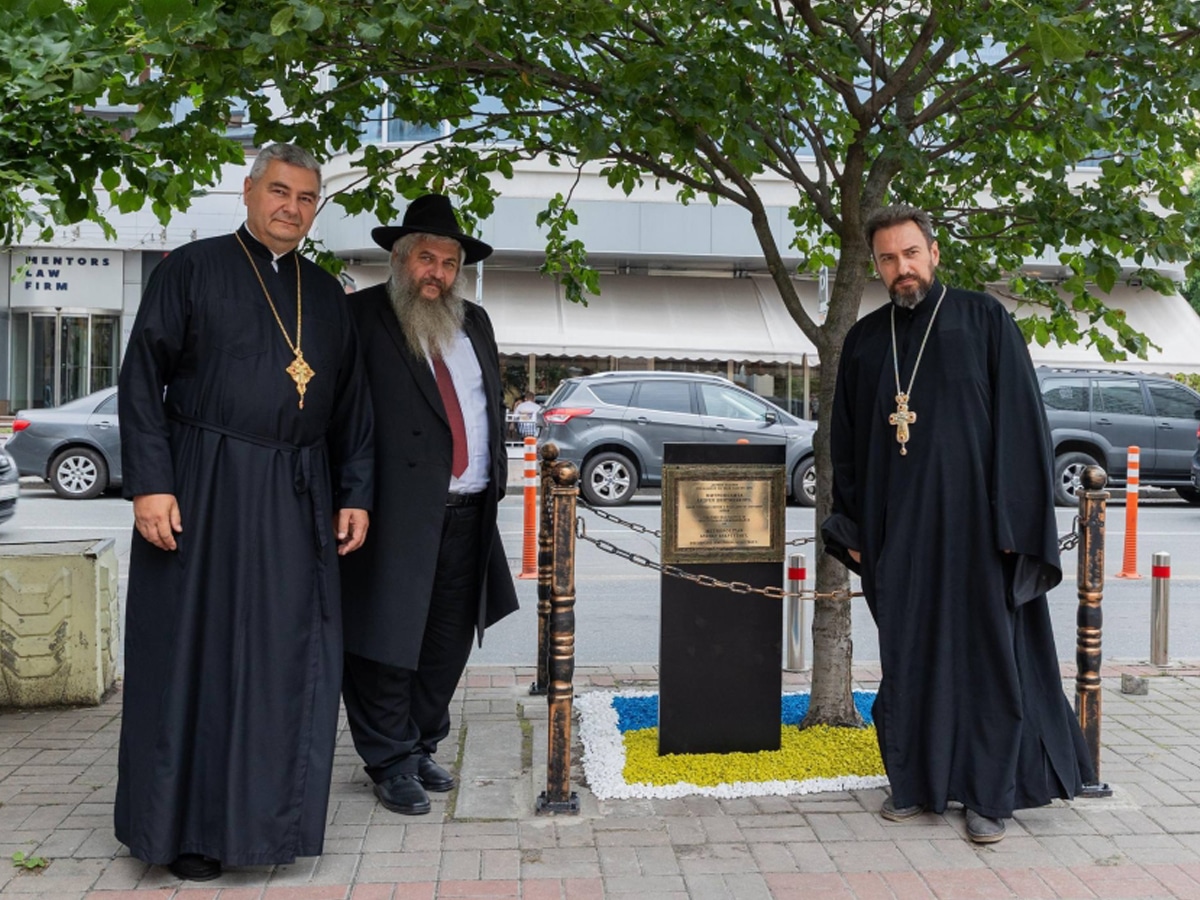 Возле Центральной синагоги в Киеве открыта мемориальная доска в честь Андрея Шептицкого, который спас сотни еврейских детей во времена Холокоста