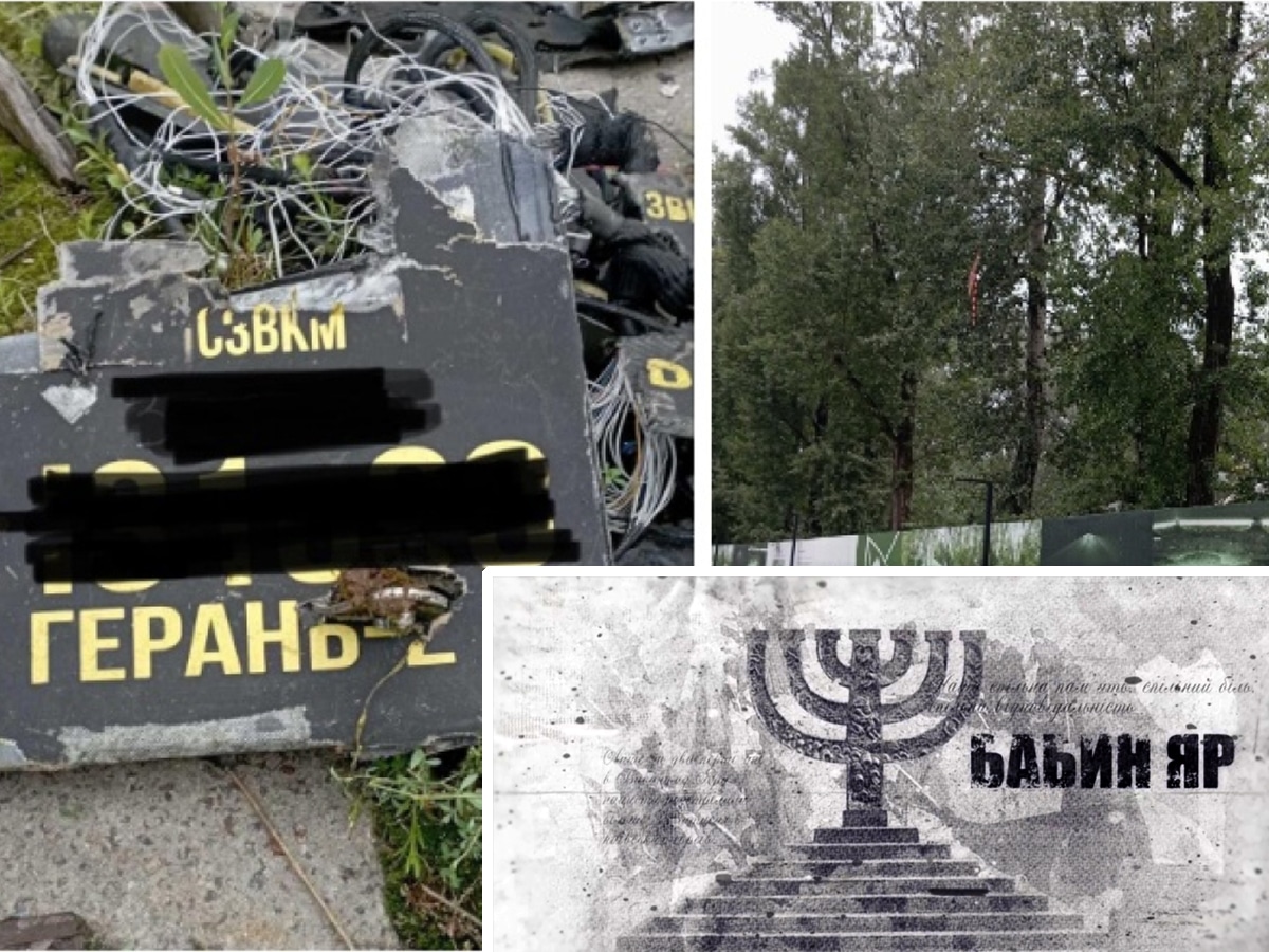 Аллея Праведников в Бабьем Яру повреждена в результате атаки РФ на Киев 31 июля 2025