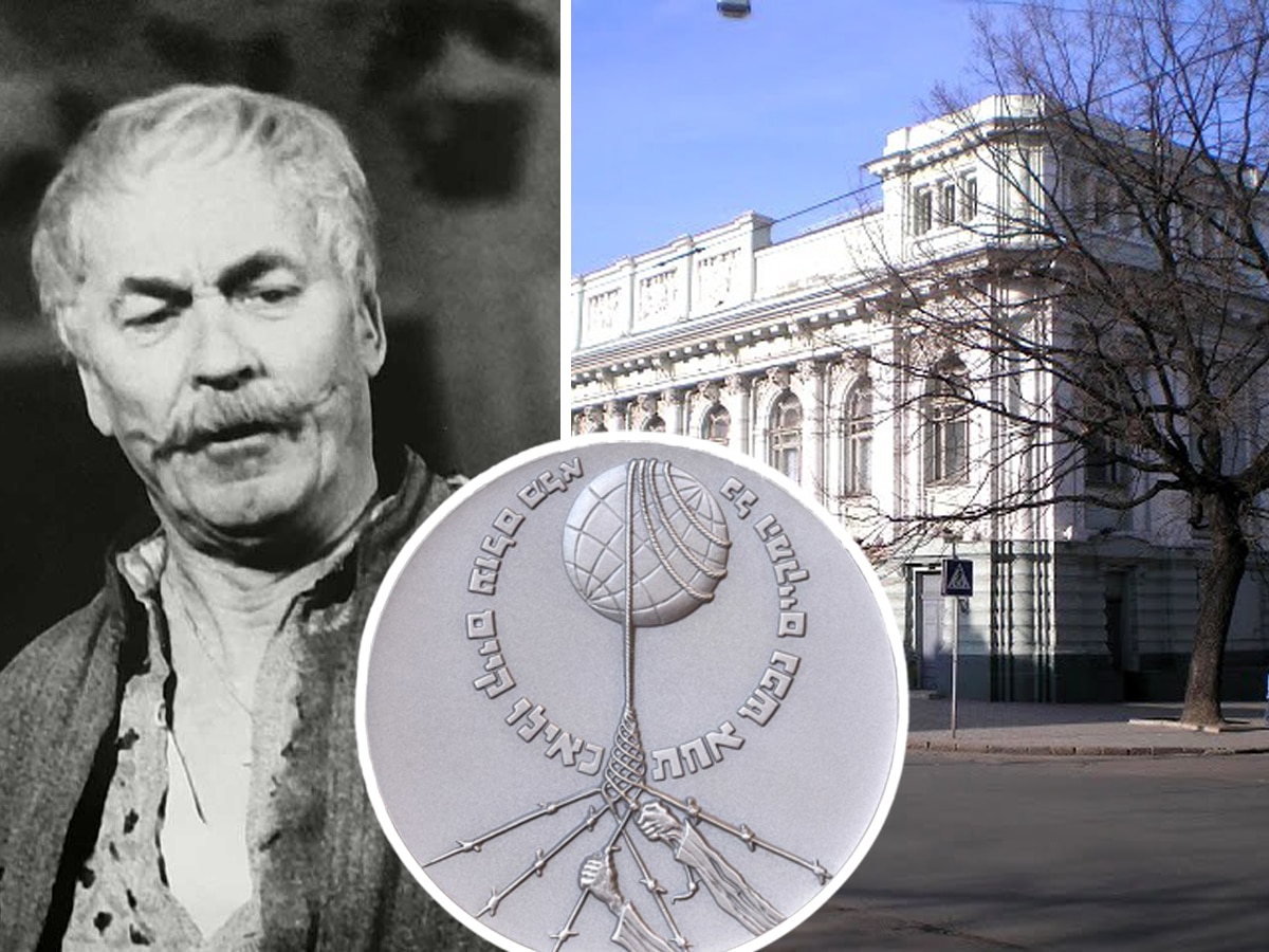 Имя Праведника народов мира Генриха Осташевского увековечивают в Одессе НАновости новости Израиля 9 июля 2025