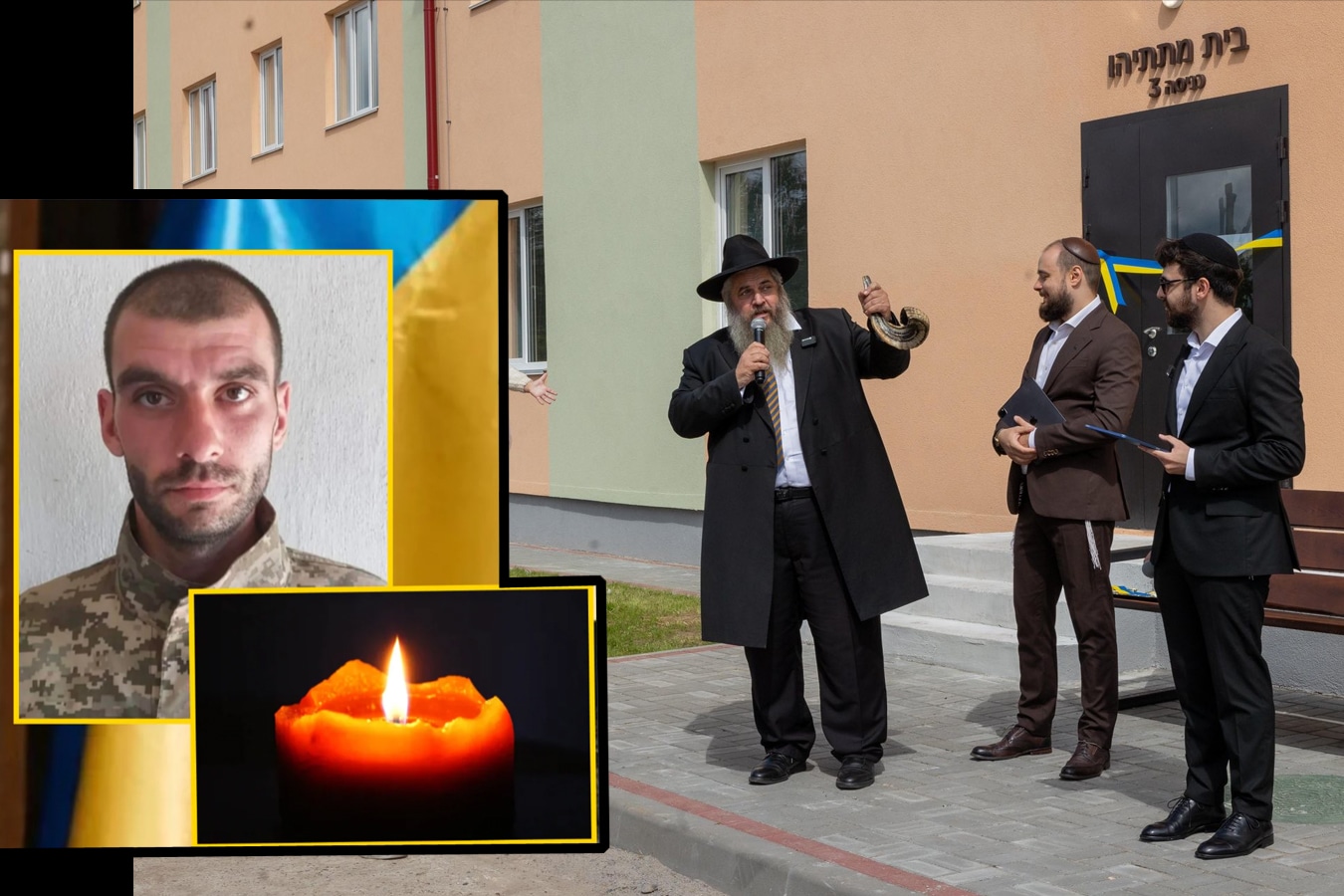 «Дом Матитьягу»: главный раввин Украины Асман открыл под Киевом приют для пострадавших от войны в память о сыне, погибшем защищая Украину от российских агрессоров