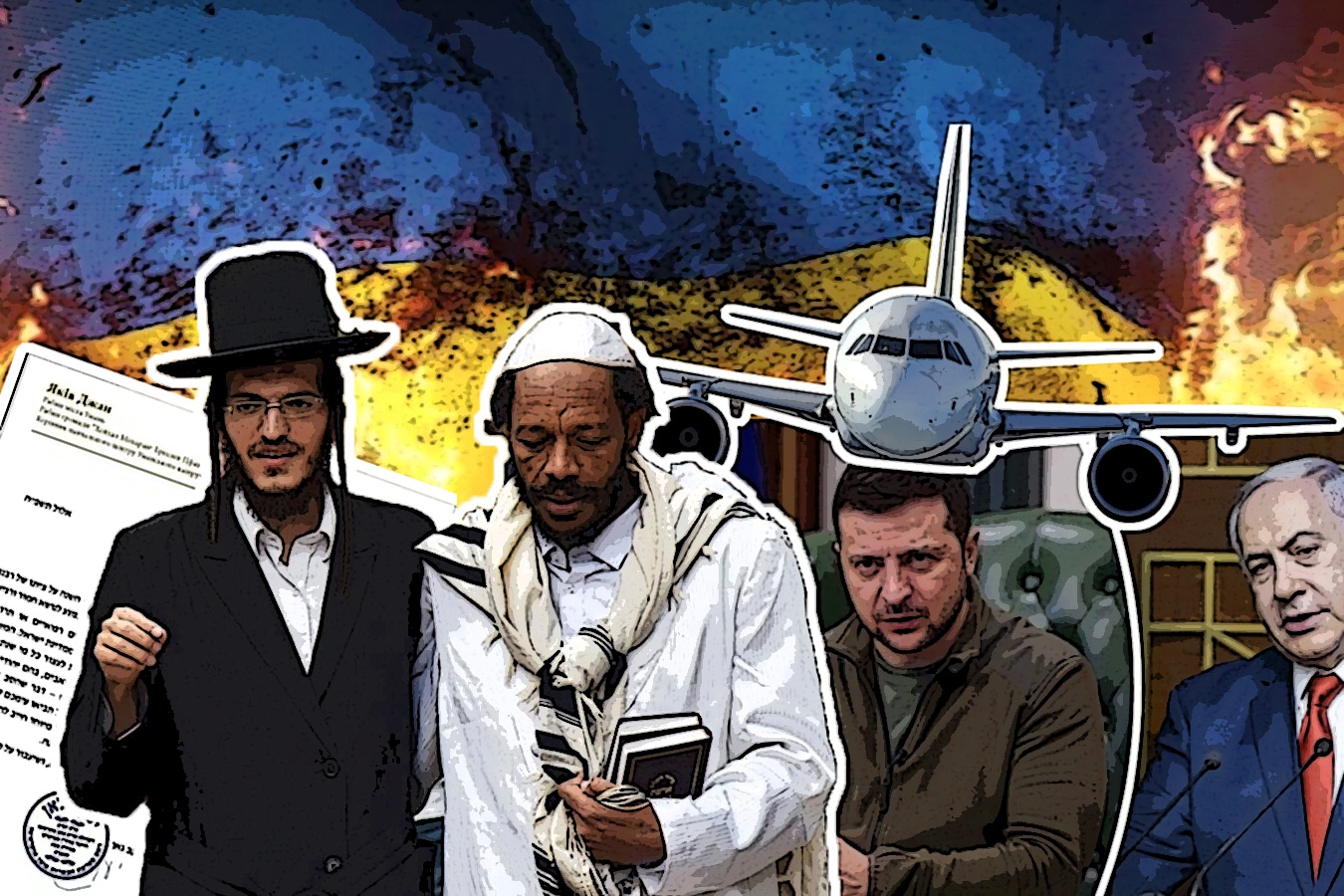 Умань 2025: паломничество на фоне российской агрессии — раввин против «медицинских сигарет», полиция, военные и дипломаты готовятся, а рейсы зависят от разговора Зеленского с Нетаньяху - что известно? - новости Израиля НАновости