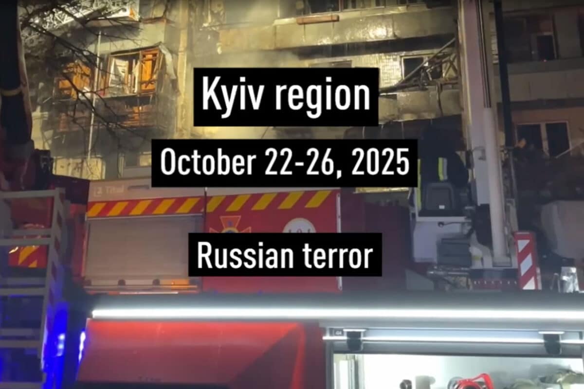 Ночная атака на Киев: три погибших, десятки раненых и город, который снова выстоял - 26 октября 2025