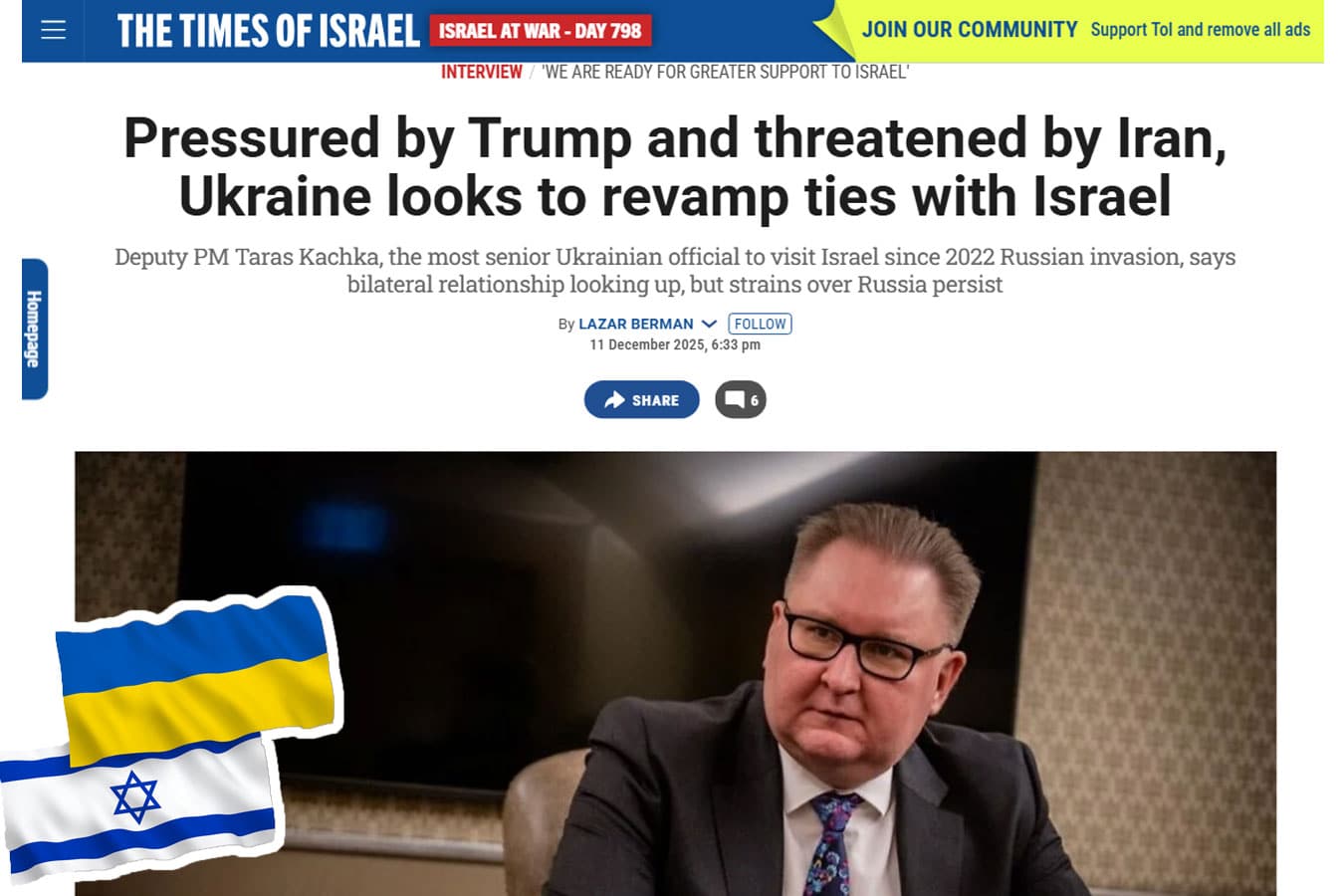 "Под давлением Трампа и под угрозой со стороны Ирана Украина стремится возобновить отношения с Израилем" - The Times of Israel
