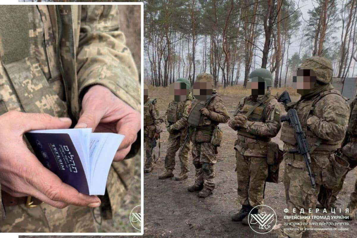 Награды от Главнокомандующего ВСУ Сырского были вручены еврейским волонтёрам в Днепре