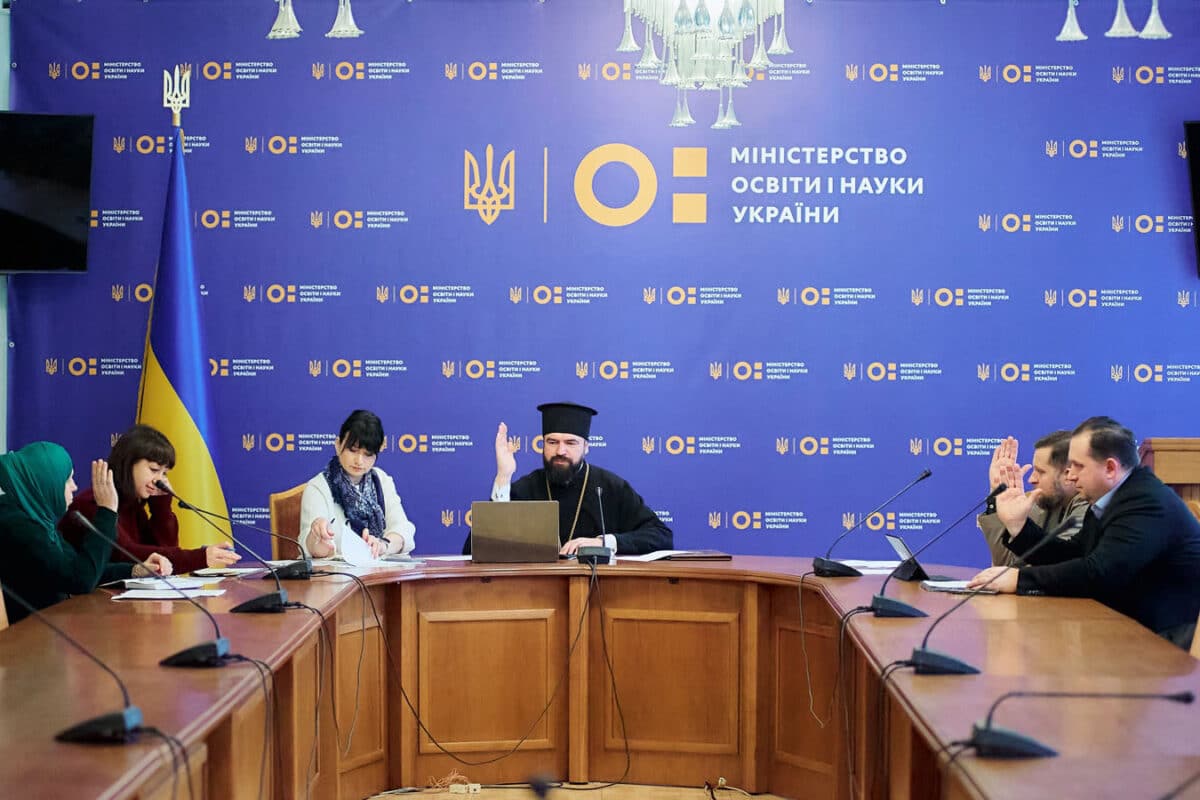 Еврейское образование в Украине выдержало испытание войной - гражданский совет сотрудничества с Церквами и религиозными организациями при МОН Украины подвёл итоги 2025 года