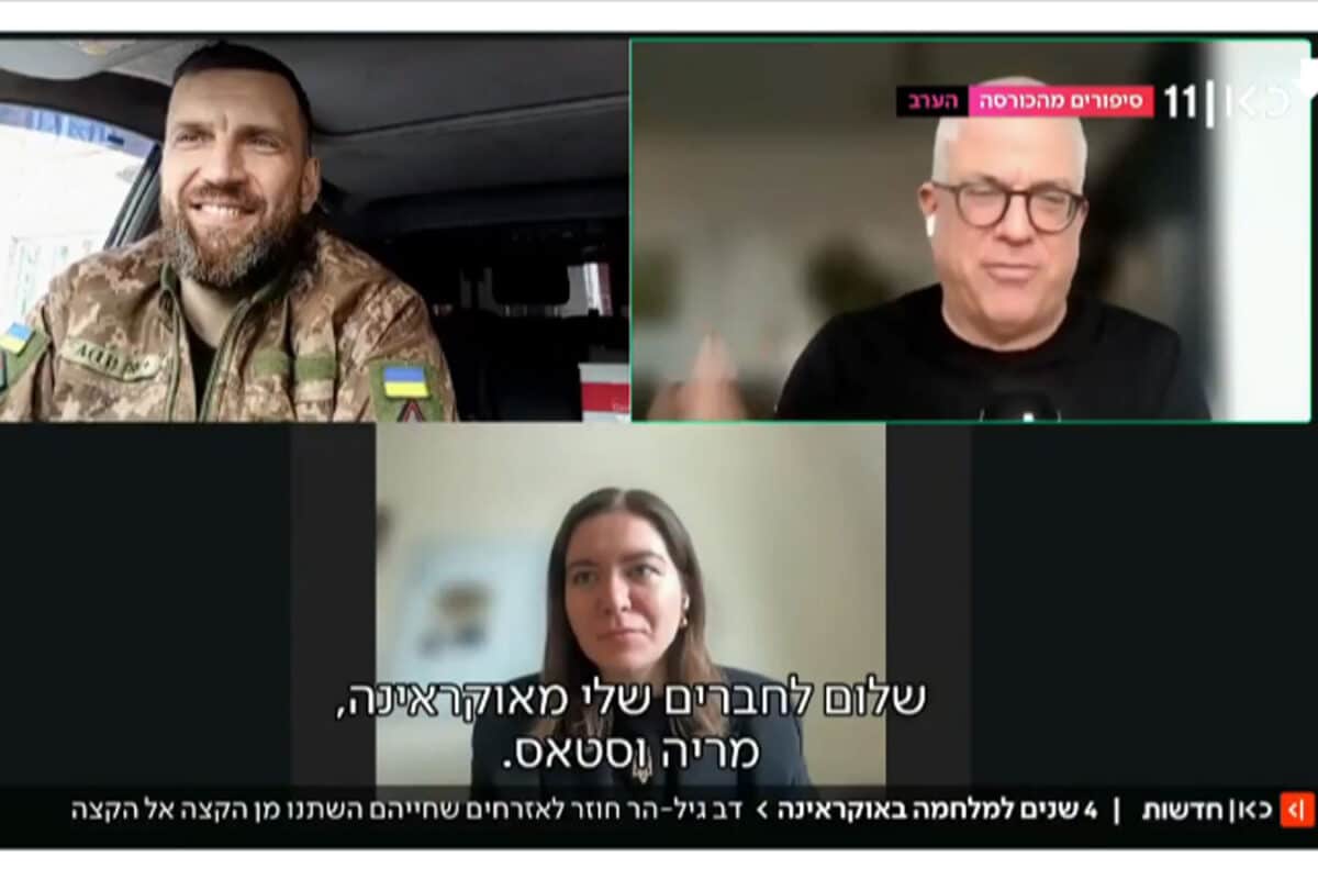«Надо помогать Украине, а вы только пи*дите»: «встреча выпускников войны»: герои резонансного эфира израильского ТВ впервые увиделись спустя три года