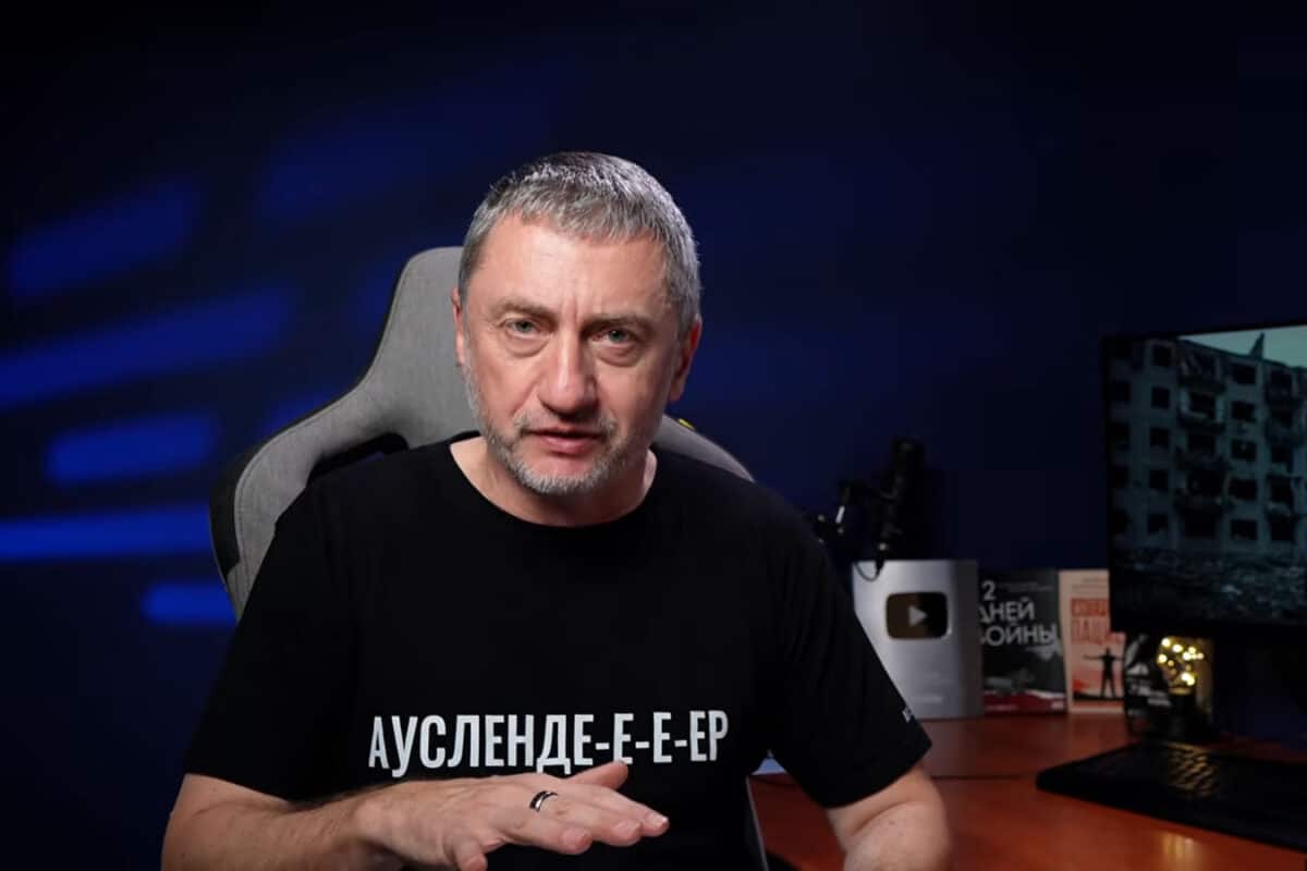 Сергей Ауслендер объяснил, почему войну России против Украины нельзя сравнивать с ударами Израиля по Ирану - видео