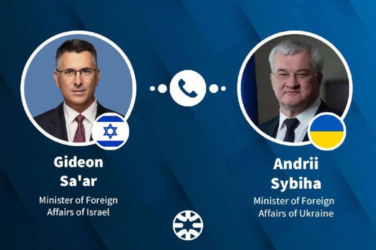 Министры иностранных дел Израиля и Украины обсудили ситуацию на Ближнем Востоке и в Украине - новости Израиля
