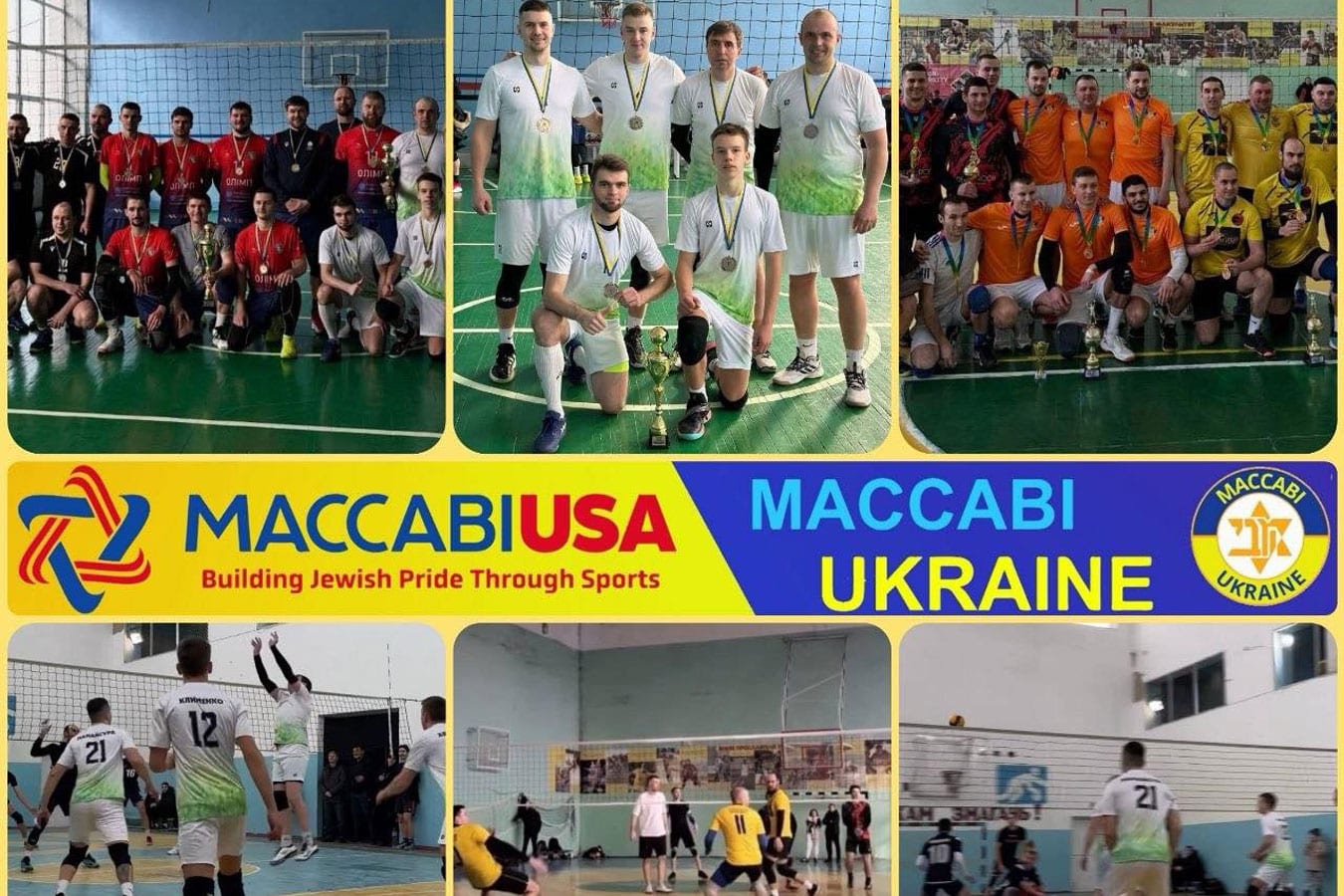 "Маккаби - Украина": с 24 по 26 апреля в Киеве прошел увлекательный турнир по волейбол