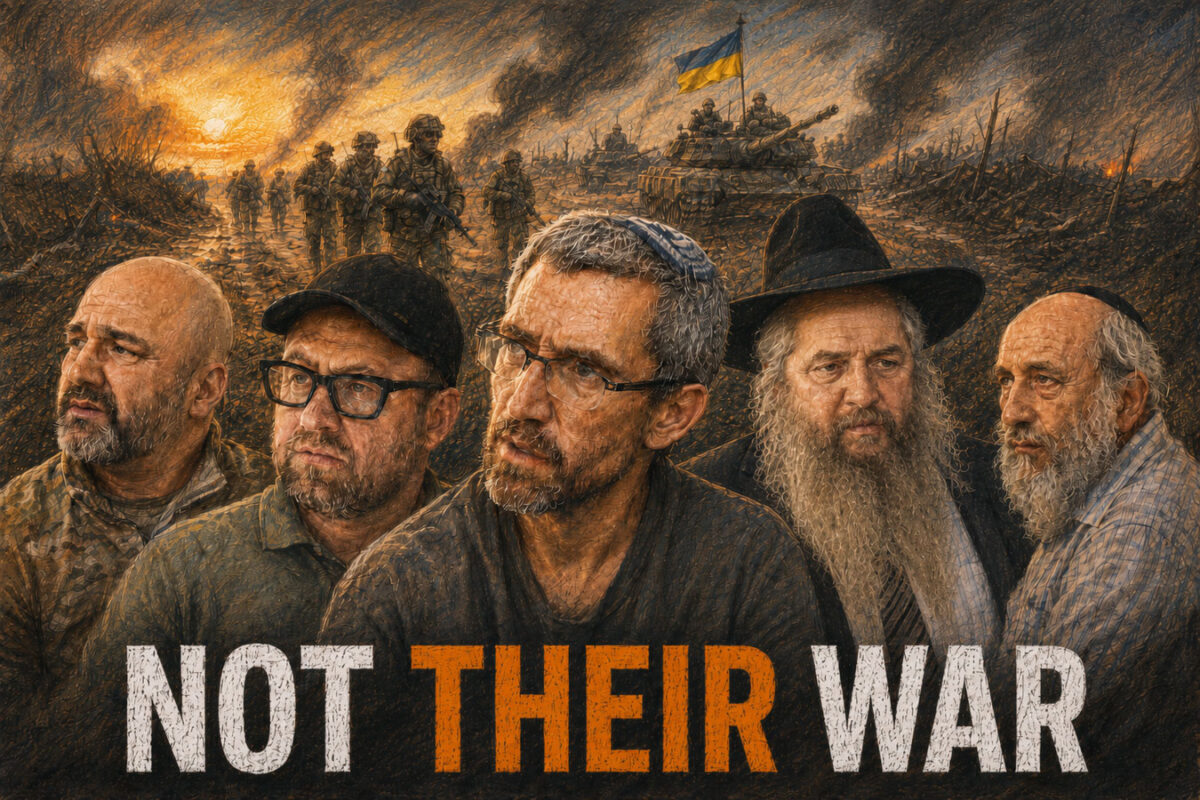 Израильтяне в войне за Украину: фильм «Не своя война» о людях, для которых чужая война стала личной - «Вот Так»