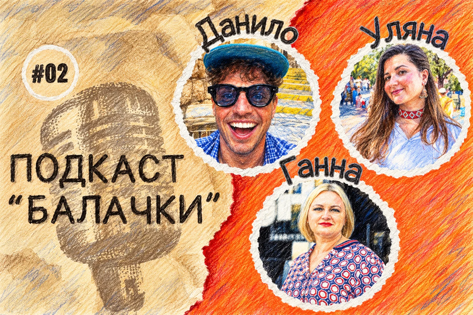 Видео: «SHO?» - как испытания, вера и поддержка превратили ресторан в «место силы» для украинцев в Израиле - Анна Андриенко на канале UDM Iзраїль