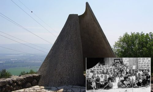 Евреи из Украины: "Бейтания-Иллит" - первая в Израиле коммуна сионистской молодежи «Шомер ха-Цаир», основанная выходцами из Галичины (Украина) - #євреїзукраїни