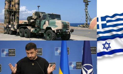 новости Израиля 27 ноября 2024 НАновости Греция заменяет ЗРК С-300 на израильские системы и передает их Армении вместо Украины, несмотря на призывы США - что это?